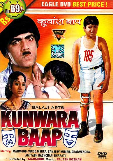 exotic india The Unmarried Father: How a Poor Rickshaw Puller Brings up a Handicapped Child (Hindi Film DVD with English Subtitles) (Kunwara Baap) 