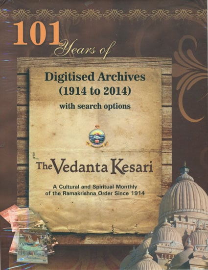 exotic india The Vedanta Kesari: The Lion of Vedanta Digitized Archives of 96 Years (1914-2009) (CD ROM) 
