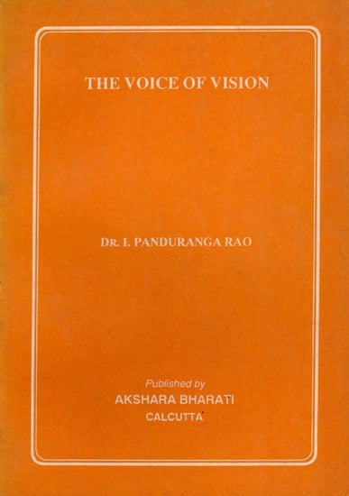exotic india The Voice of Vision: Commentary on Some Sacred Hymn (An Old and Rare Book) 