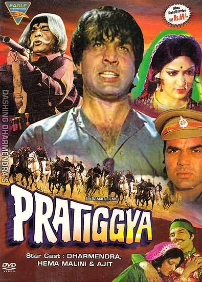 exotic india The Vow: An Entertaining Film about how a Truckdriver Avenges the Death of His Parents Murdered by a Ruthless Dacoit (Hindi Film DVD with English Subtitles) (Pratiggya) Email Whatsapp Facebook Pinterest Twitter Copy