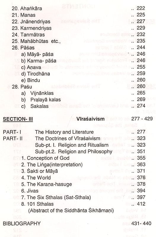 Exotic India Theology Of The Saivagamas: A Survey Of The Doctrines Of Saiva Siddhanta And Veerasaivism 