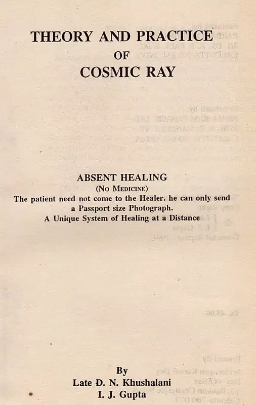 Exotic India Theory And Practice Of Cosmic Ray (Healing) An Old And Rare Book 
