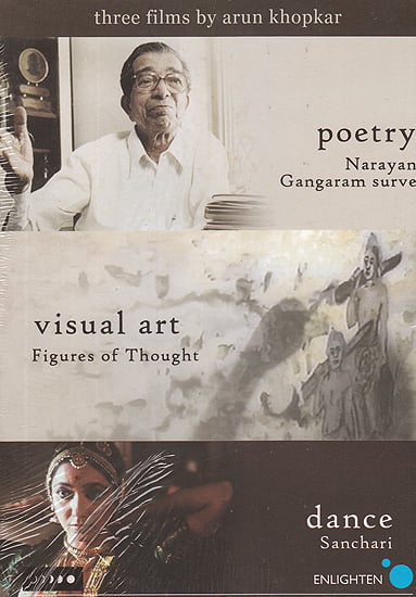 exotic india Three Films: Poetry Narayan Gangaram Surve) Visual Art (Figures of Thought) and Dance (Sanchari) (DVD) 