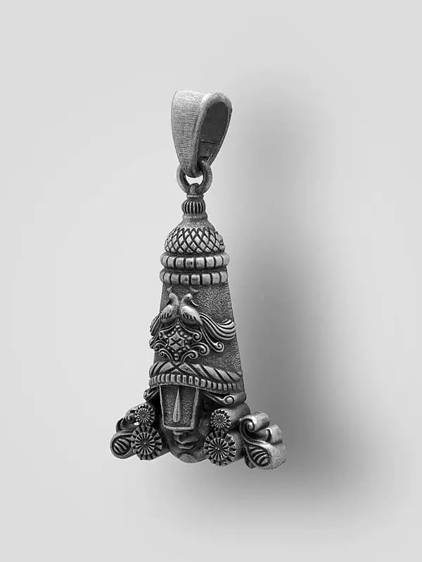 Exotic India Tirupati Balaji (Venkateshwara) Antique Finish Pendant 