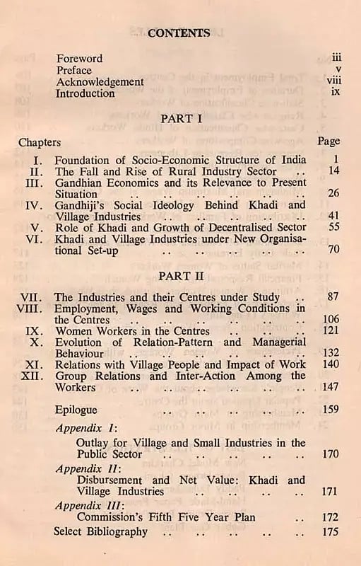 Exotic India Towards Rural Industrialisation (An Old And Rare Book) 