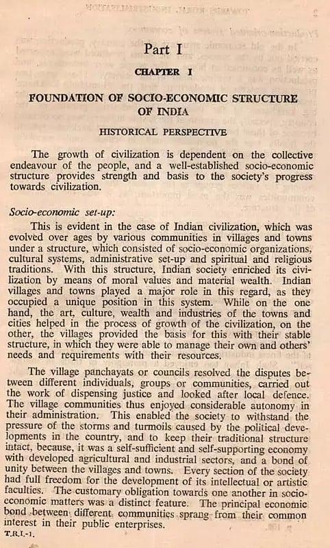 Exotic India Towards Rural Industrialisation (An Old And Rare Book) 