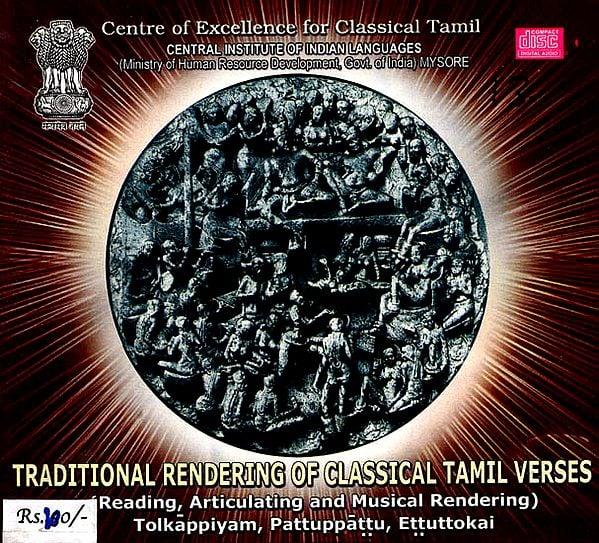 exotic india Traditional Rendering of Classical Tamil Verses (Reading Articulating and Musical Rendering) 