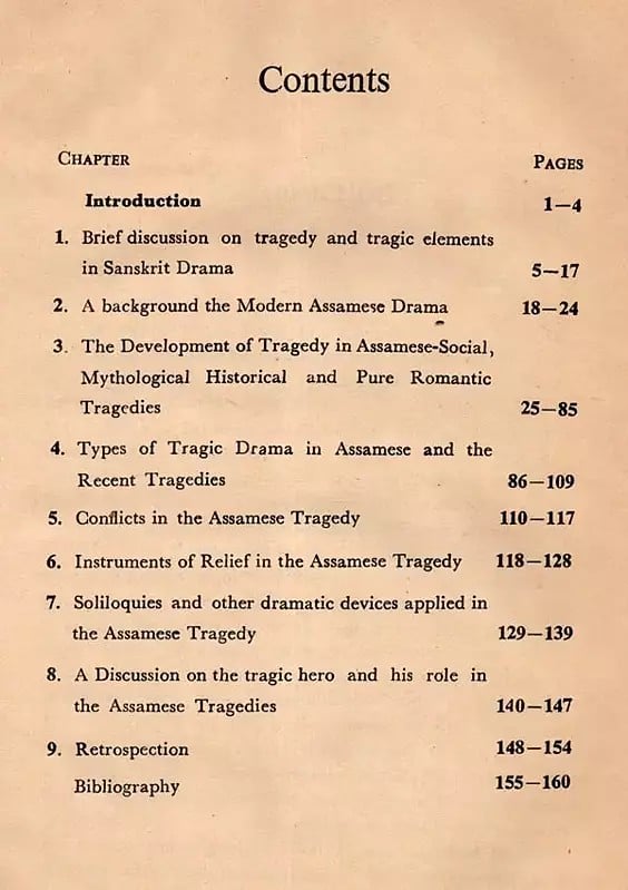 Exotic India Tragic Outlook In Assamese Drama (An Old And Rare Book) 
