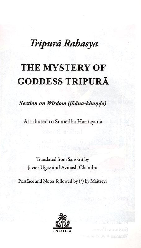 Exotic India Tripura Rahasya- The Mystery Of Goddess Tripura- Section On Wisdom (Jnana-Khanda) 