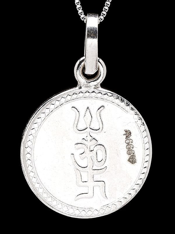 Exotic India Trishul Swastik OM Pendant With Yantra On Reverse (Two Sided Pendant)