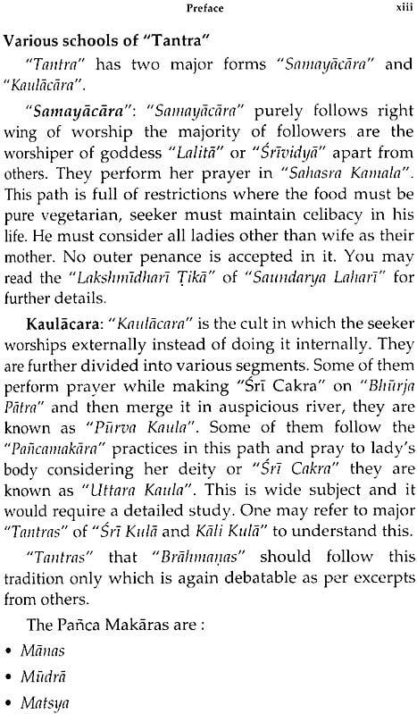 Exotic India Uddisa Tantra (An Authoritative Work On Various Exorcisms Yakshini Accomplishment Bhootini Accomplishment And Black Magic Like Indrajala) 