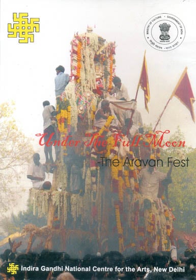 exotic india Under The Full Moon: The Aravan Fest - With Participation by Transgenders (DVD) 