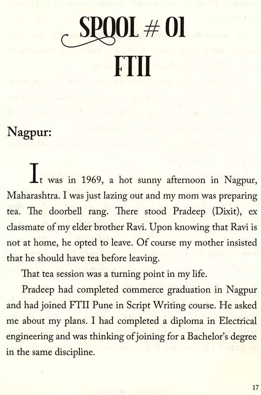 Exotic India Unspooling Memories (The Sound & Music Of My Life) 