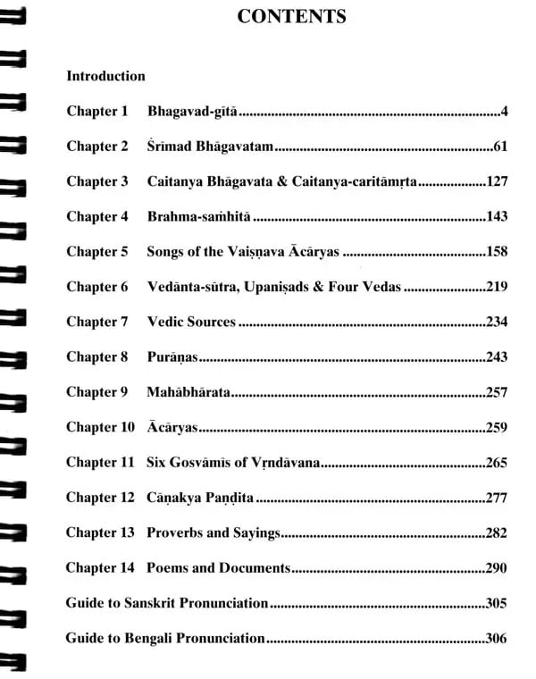 Exotic India Uttama Sloka: Selected Verses Glorifying The Supreme Lord (All Glories To Sri Guru And Gauranga With Spiral Binding) 