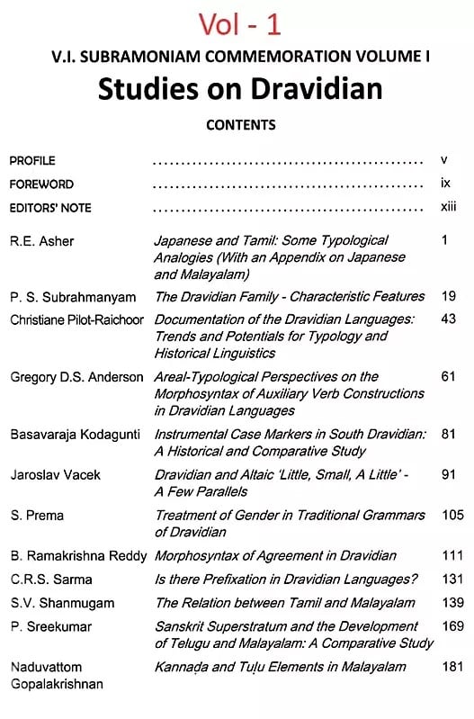 Exotic India V.I. Subramoniam Commemoration: Studies On Dravidian And Studies On Indian Languages And Cultures (Set Of 2 Volumes) 