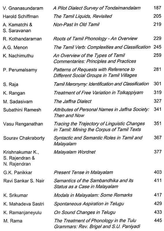 Exotic India V.I. Subramoniam Commemoration: Studies On Dravidian And Studies On Indian Languages And Cultures (Set Of 2 Volumes) 