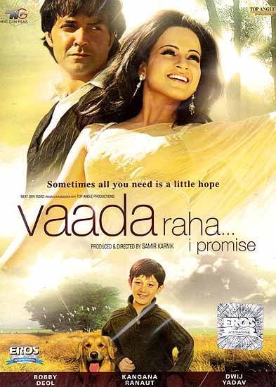 exotic india Vaada Raha…I Promise (Hindi Film DVD with English Subtitles) 