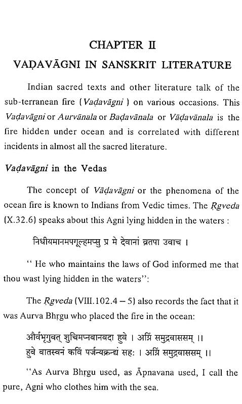 Exotic India Vadavagni-Submarine Fire: Geographical Perspective 