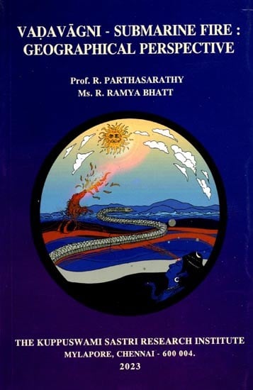 exotic india Vadavagni-Submarine Fire: Geographical Perspective 