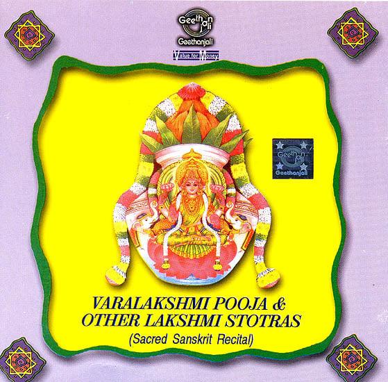 exotic india Varalakshmi Pooja & Other Lakshmi Stotras (Audio CD) 