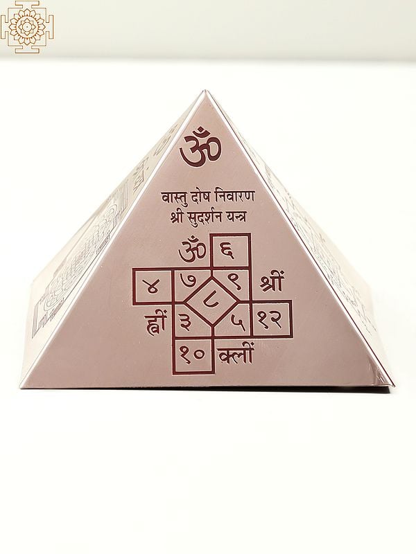 Exotic India Vastu Pyramid With Syllable Mantra With Ganesha Figure Shri Vaastu Dosh Nivaaran Shri Kuber Mantra Shri Yantra 