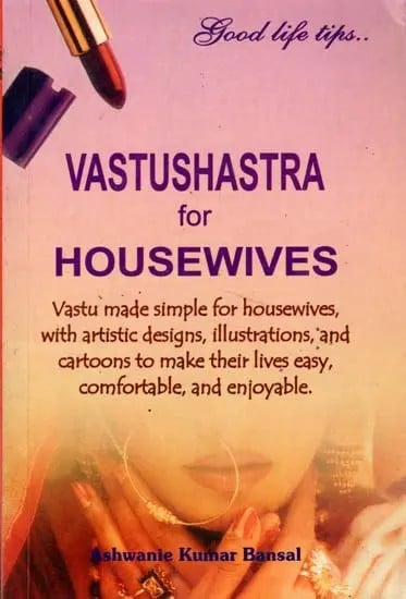 exotic india Vastushastra for Housewives (An Old and Rare Book) 