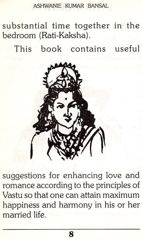 Exotic India Vastushastra For Love And Romance (An Old And Rare Book) 