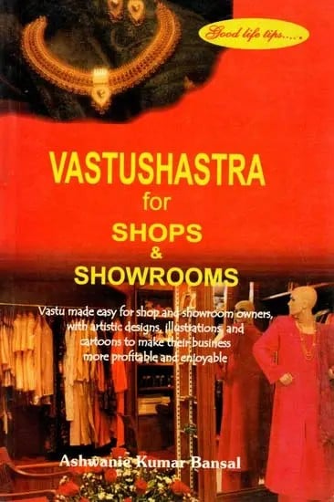 exotic india Vastushastra for Shops & Showrooms (An Old and Rare Book) 