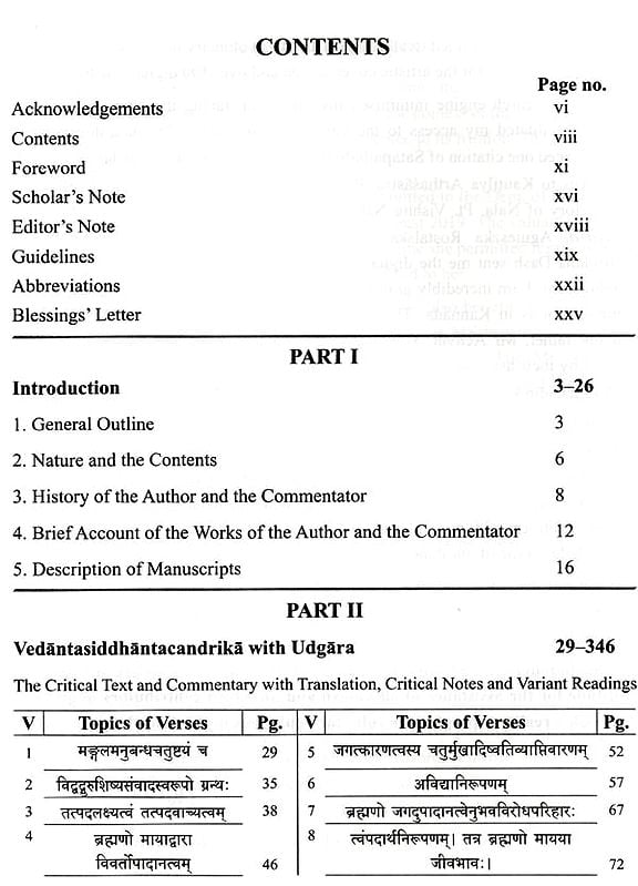 Exotic India Vedantasiddhantacandrika With Udgara: A Path To Eternal Bliss (Critical Edition Translation And Notes) 