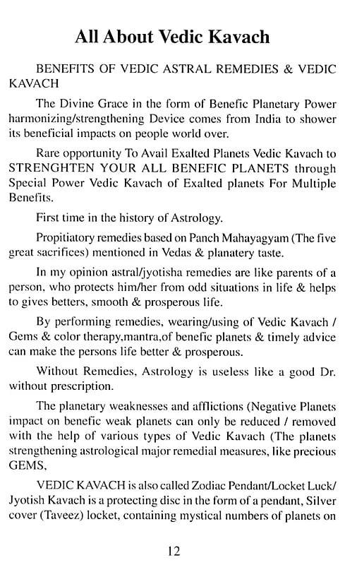 Exotic India Vedic Kavach: The Vedic Remedies For Peace & Prosperity (Through Advanced Systems Of Vedic Astrology) 
