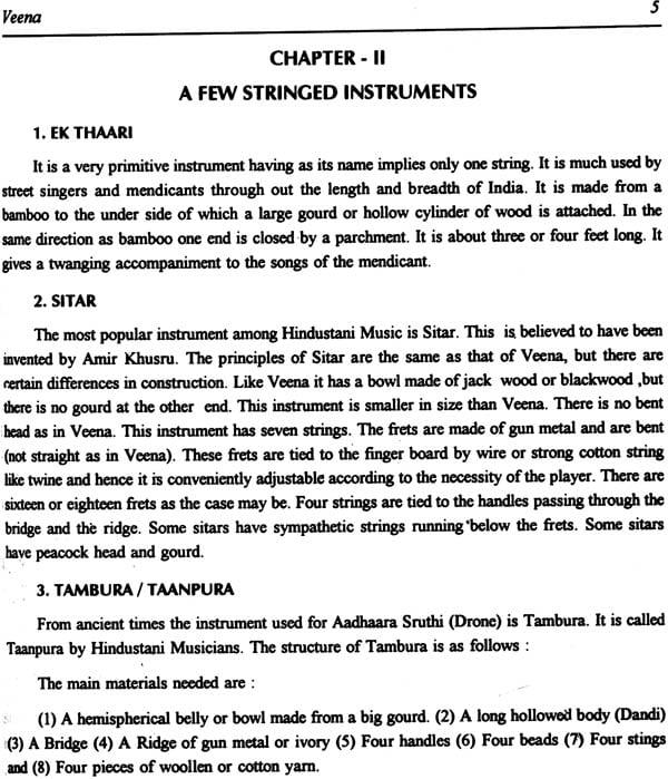 Exotic India Veena: The Instrument Par-Excellence (With Notation) 