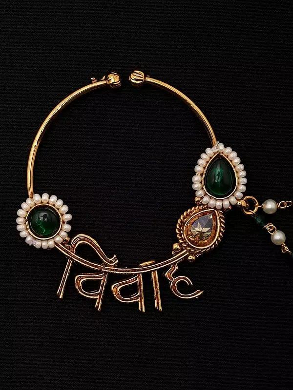 Exotic India Vivah Nose Ring With Two-Layered Beaded Chain 