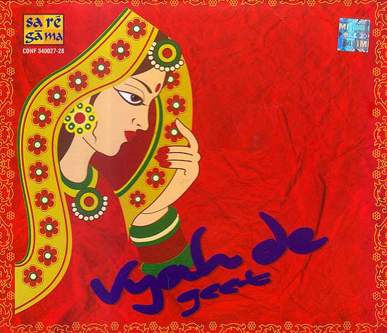 exotic india Vyah De Geet: Marriage Songs ( Set of 2 Audio CDs) 