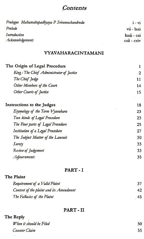 Exotic India वाचस्पतिमिश्रकृत व्यवहारचिन्तामणिः- Vyavaharacintamani Of Vacaspati Misra: A Medieval Text On Judicial Procedure Email Whatsapp Facebook Pinterest Tw