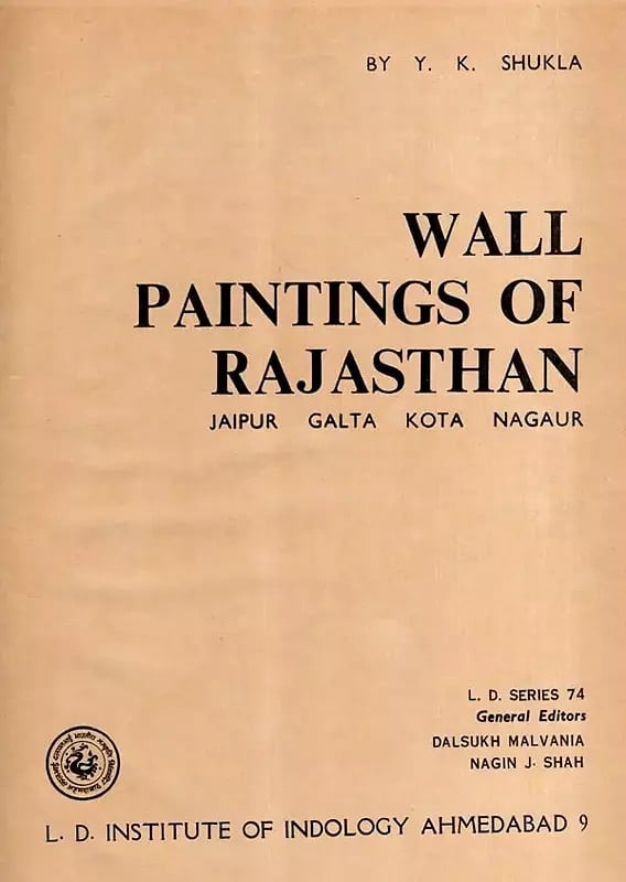 Exotic India Wall Paintings Of Rajasthan- Jaipur Galta Kota Nagaur (An Old And Rare Book) 
