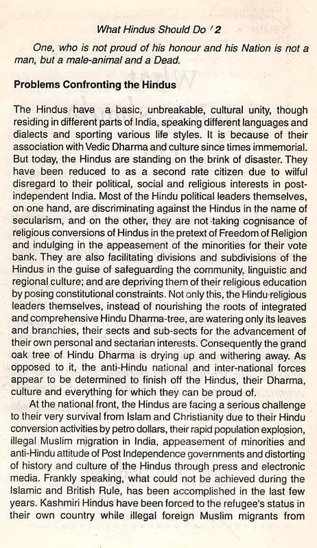 Exotic India What Hindus Should Do (An Old And Rare Book) 