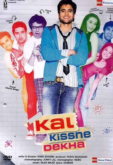exotic india Who Has Seen Tomorrow? Kal Kissne Dekha (Hindi Film DVD with English Subtitles) 