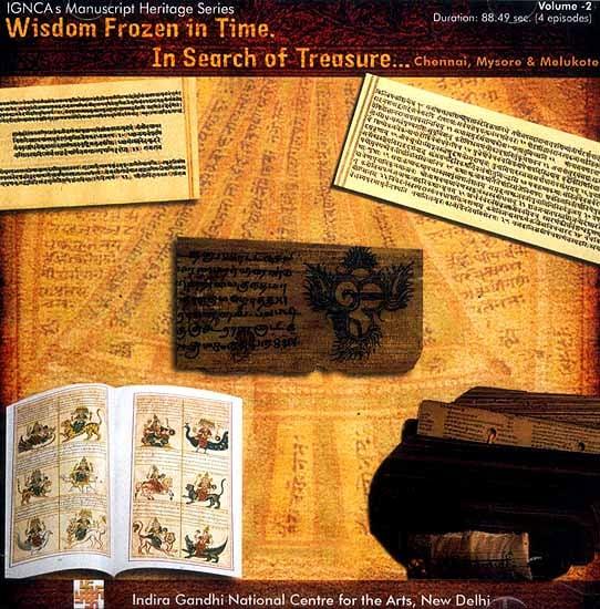 exotic india Wisdom Frozen in Time In Search of Treasure…Chennai Mysore & Melukote - Volume 2 (DVD) 