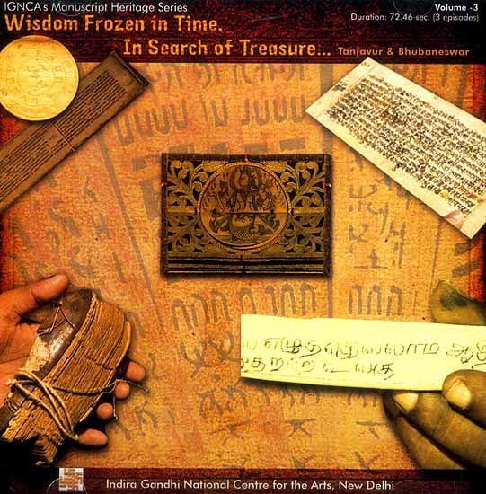 exotic india Wisdom Frozen in Time In Search of Treasure…Tanjavur & Bhubaneswar - Volume 3 (DVD) 