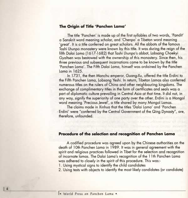 Exotic India World Press On Panchen Lama- Selection From Press Reports 