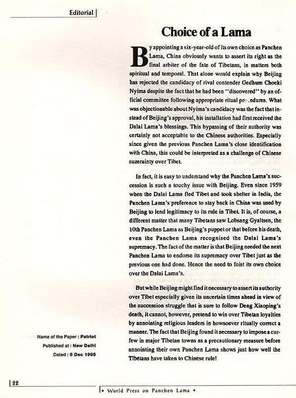 Exotic India World Press On Panchen Lama- Selection From Press Reports 