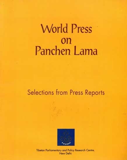 exotic india World Press on Panchen Lama- Selection from Press Reports 