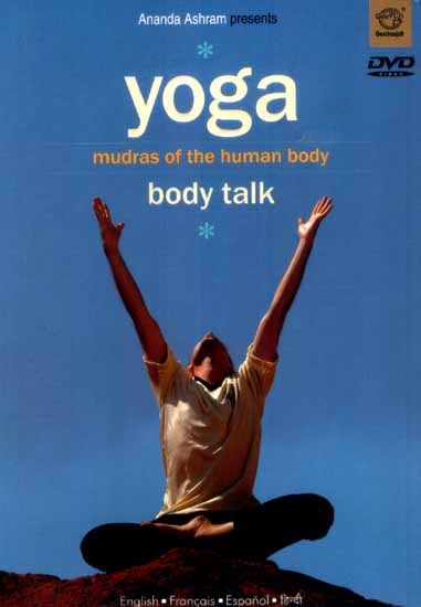exotic india Yoga Body Talk (Mudras Of The Human Body) (DVD Video) 