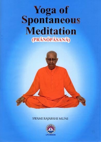 exotic india Yoga of Spontaneous Meditation (Pranopasana) 