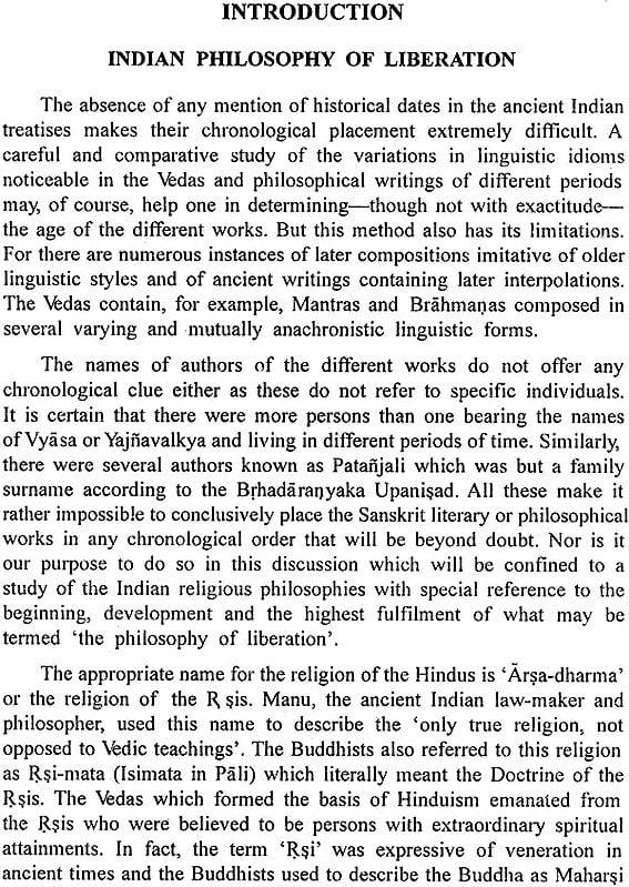 Exotic India Yoga Philosophy Of Patanjali With Bhasvati 