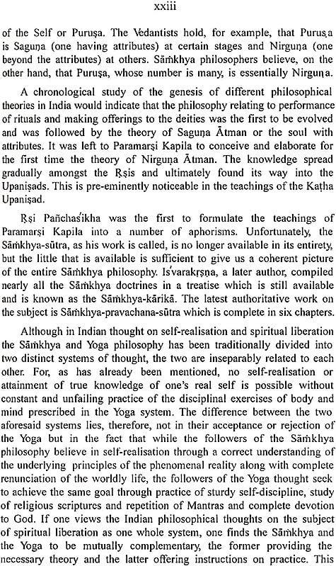 Exotic India Yoga Philosophy Of Patanjali With Bhasvati 