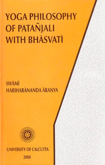 exotic india Yoga Philosophy of Patanjali With Bhasvati 