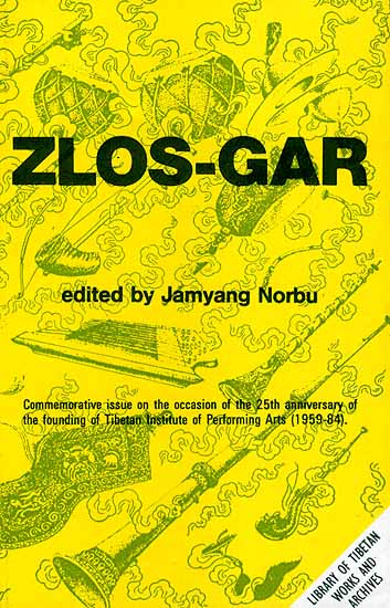 exotic india Zlos-Gar Performing Traditions of Tibet 