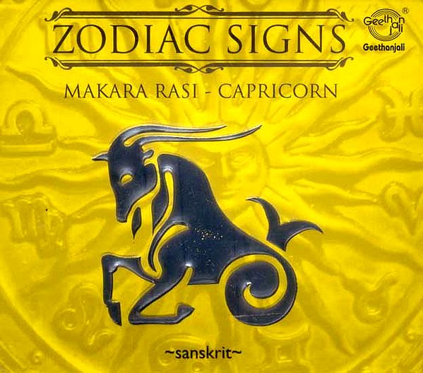 exotic india Zodiac Signs…Makara Rasi - Capricorn (Sanskrit) (Audio CD) 