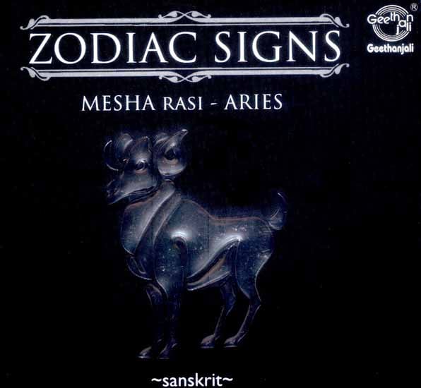 exotic india Zodiac Signs…Mesha Rasi - Aries (Sanskrit) (Audio CD) 